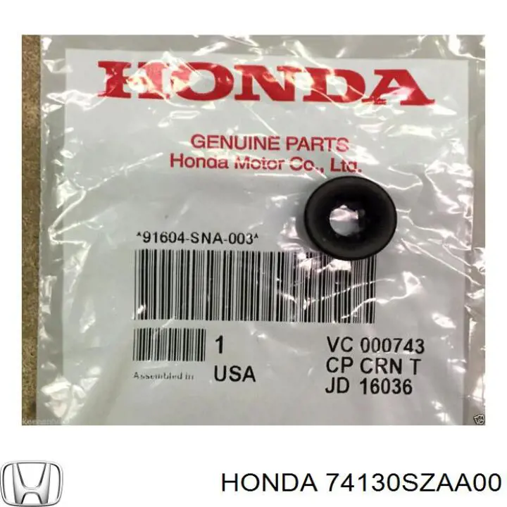 Купити Трос капота Honda Pilot II 