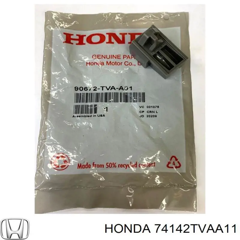 74142TVAA11 Honda Ущільнювач капота