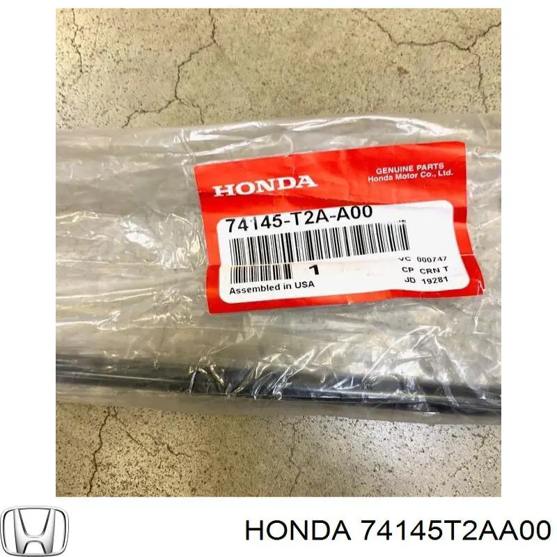  Honda 74145T2AA00 ціна, від 12.67 USD
