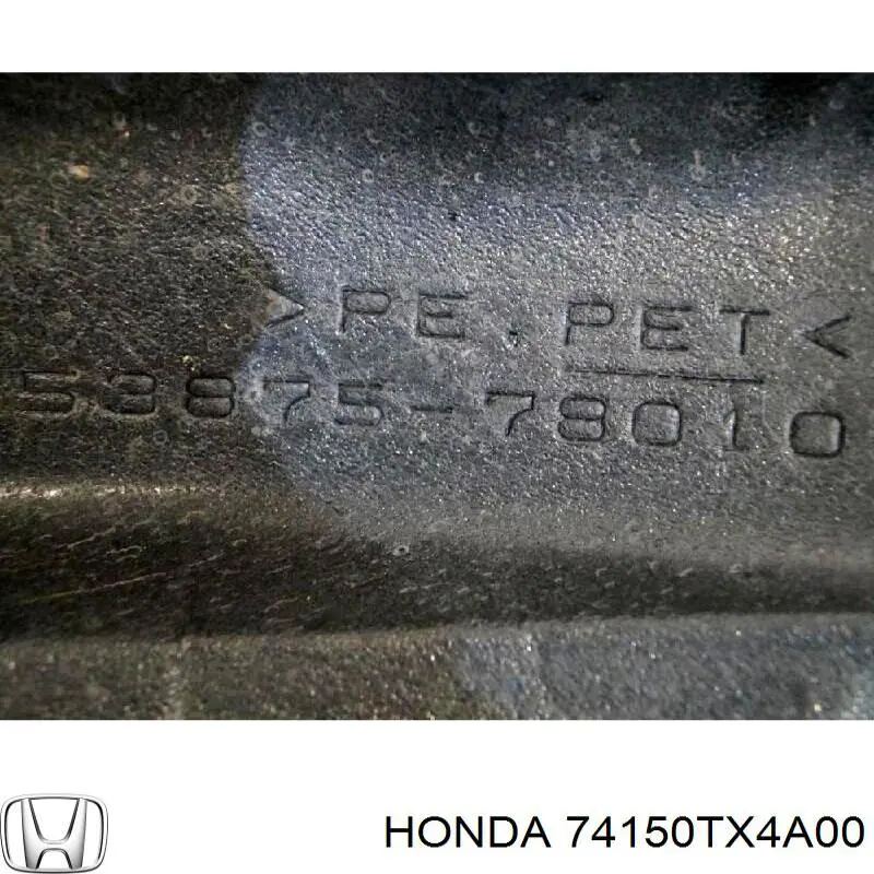 74150TX4A00 Honda Підкрилок переднього крила, лівий