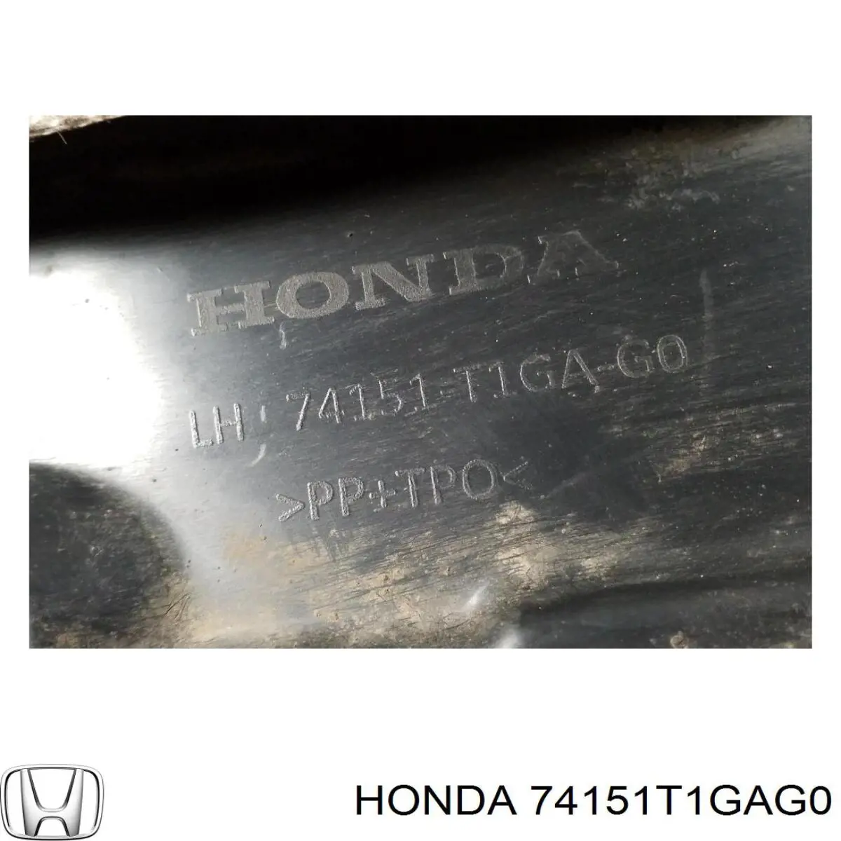 Підкрилок переднього крила, лівий Honda 74151T1GAG0 ціна, від 55.28 USD