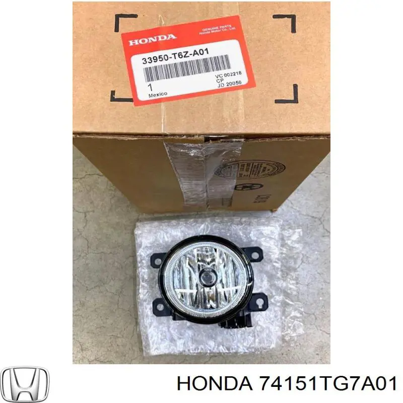 74151TG7A01 Honda Підкрилок переднього крила, лівий
