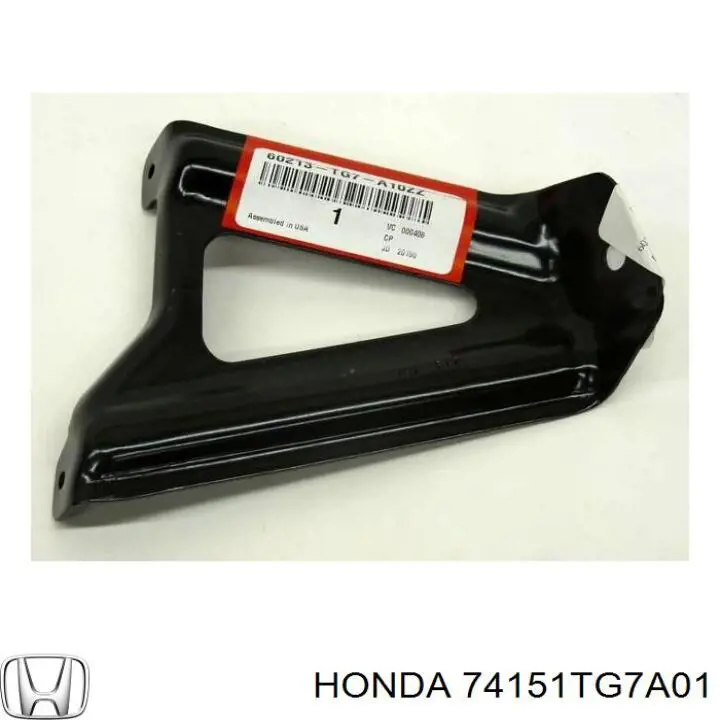 Підкрилок переднього крила, лівий Honda 74151TG7A01 ціна, від 22.53 USD