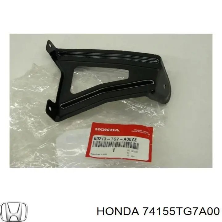  Honda 74155TG7A00 ціна, від 14.28 USD