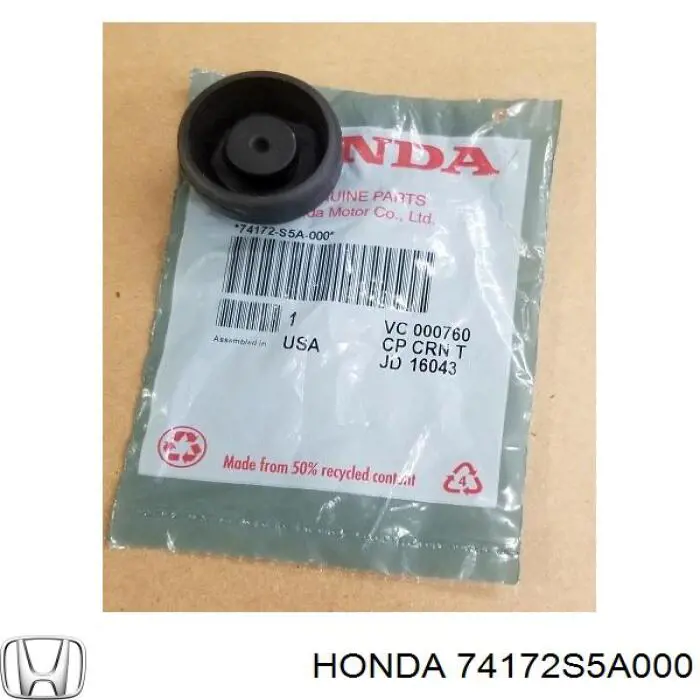 Купити 74172S5A000 Honda 