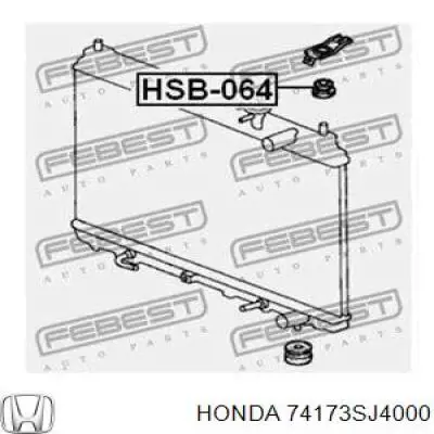 Подушка кріплення радіатора верхня Honda Shuttle 1 (RA1, RA5) (Хонда Шатл)