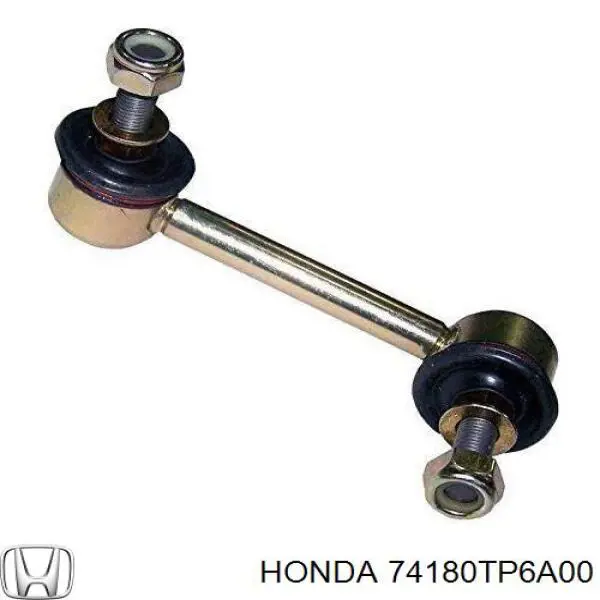 Розпірка передніх стійок 74180TP6A00 Honda