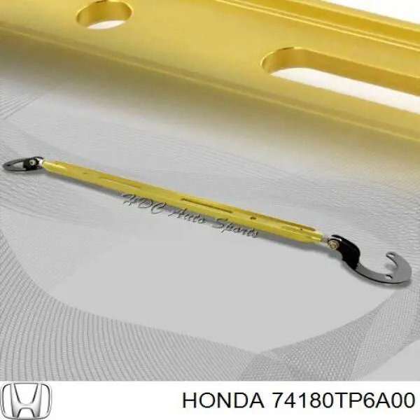 74180TP6A00 Honda Розпірка передніх стійок підвіски