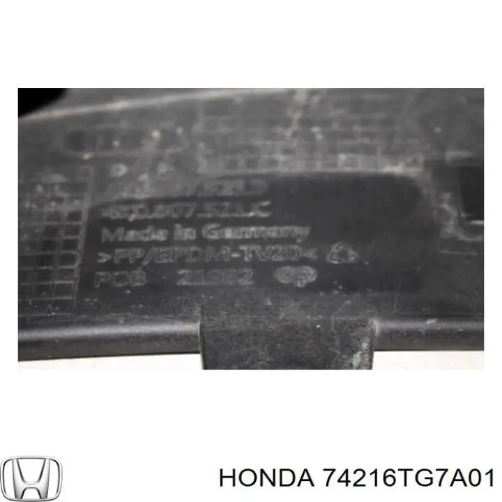  Honda 74216TG7A01 ціна, від 12.70 USD