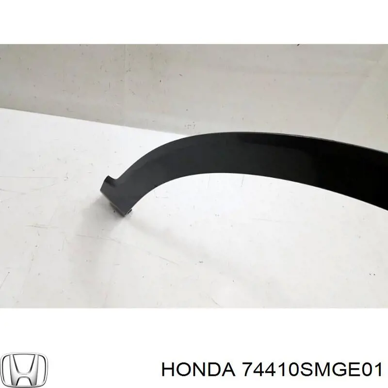 Накладка заднього правого крила Honda 74410SMGE01 ціна, від 171.46 USD