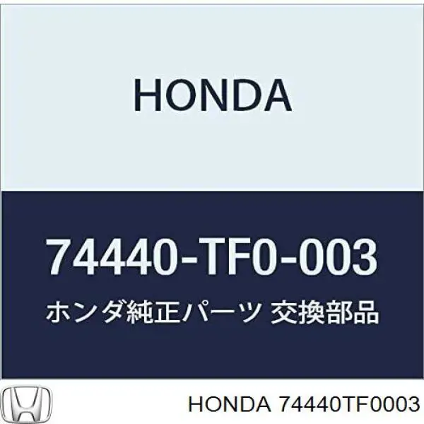 74440TF0003 Honda 