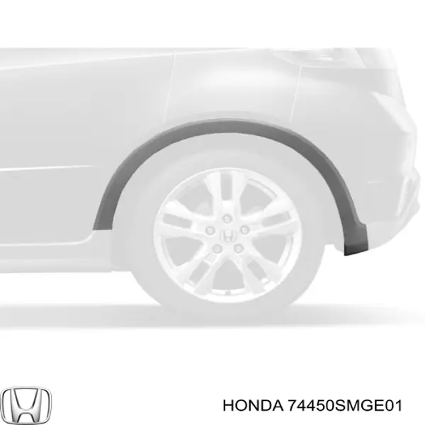 Купити 74450SMGE01 Honda Накладка заднього лівого крила