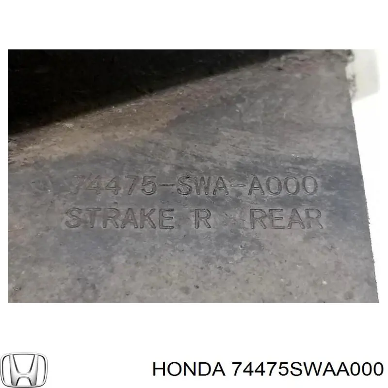 Купити 74475SWAA000 Honda 