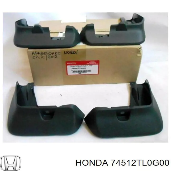  Honda 74512TL0G00 ціна, від 5.62 USD