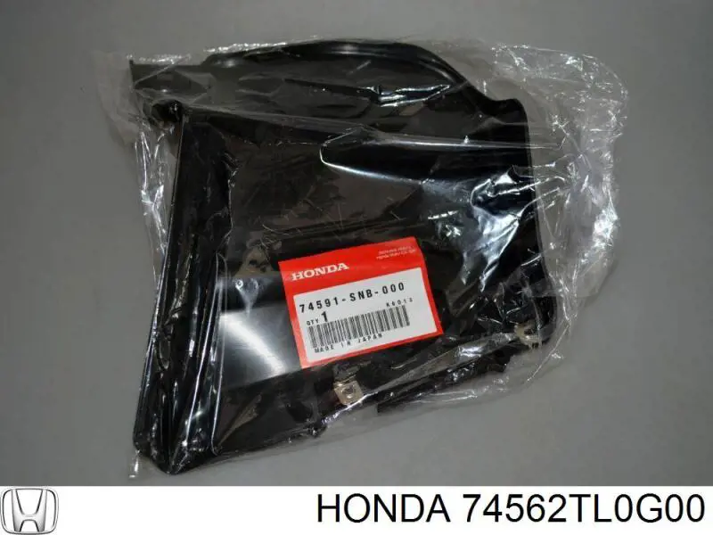  Honda 74562TL0G00 ціна, від 5.62 USD