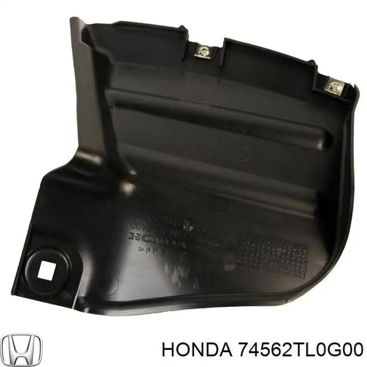 Купити 74562TL0G00 Honda 
