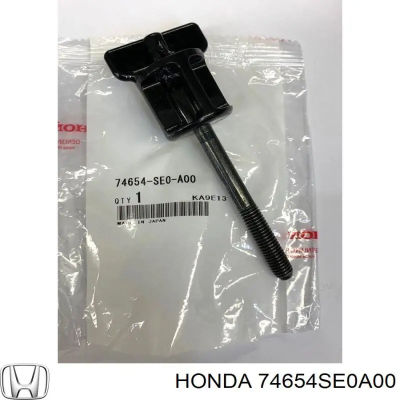  Honda 74654SE0A00 ціна, від 2.53 USD