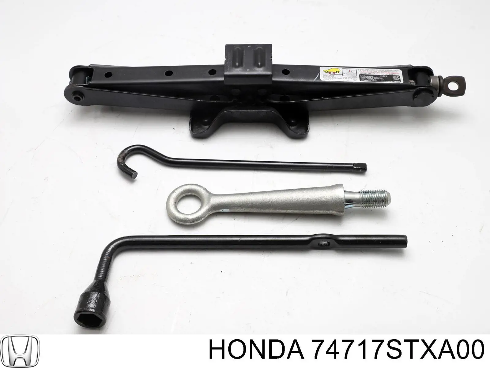  Honda 74717STXA00 ціна, від 25.40 USD