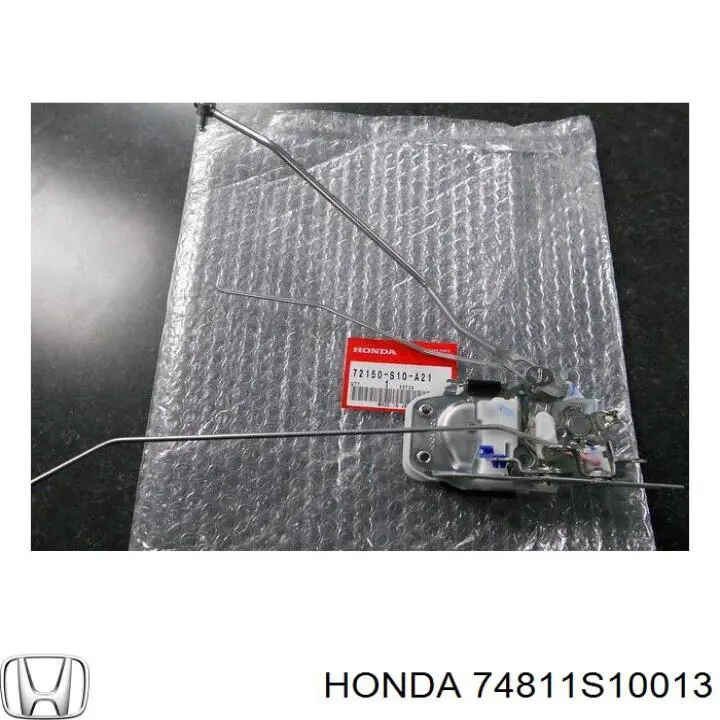  Honda 74811S10013 ціна, від 12.51 USD