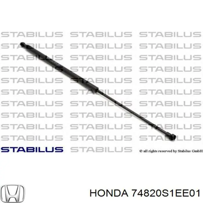 Купити 74820S1EE01 Honda Амортизатор двері багажника