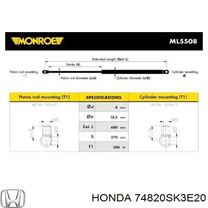 Купити 74820SK3E20 Honda Амортизатор двері багажника