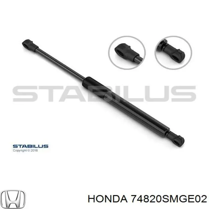 Амортизатор двері задньої Honda 74820SMGE02 ціна, від 11.29 USD
