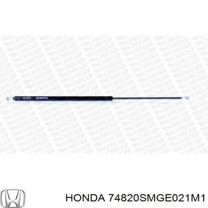 Амортизатор багажника 74820SMGE021M1 Honda