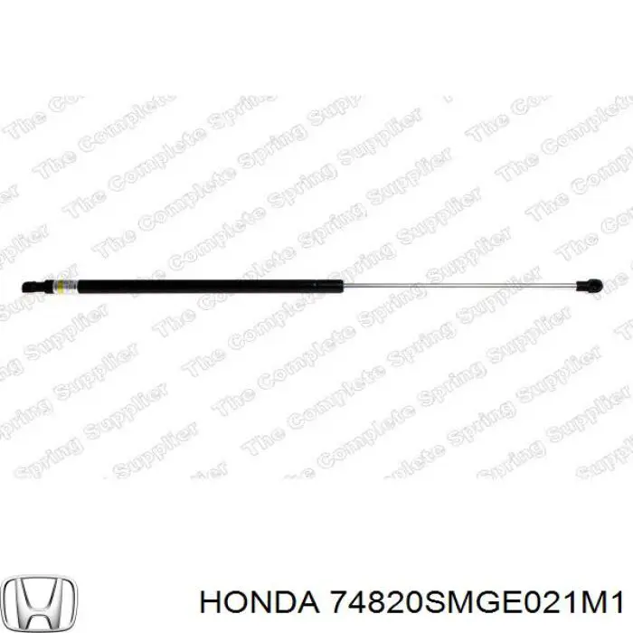 Амортизатор кришки багажника Honda 74820SMGE021M1