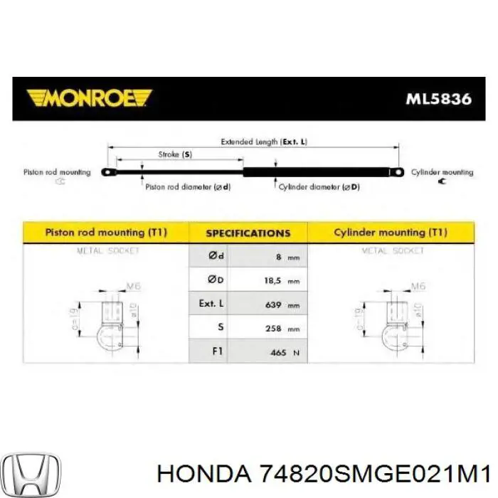 Амортизатор двері задньої Honda 74820SMGE021M1 ціна, від 9.75 USD