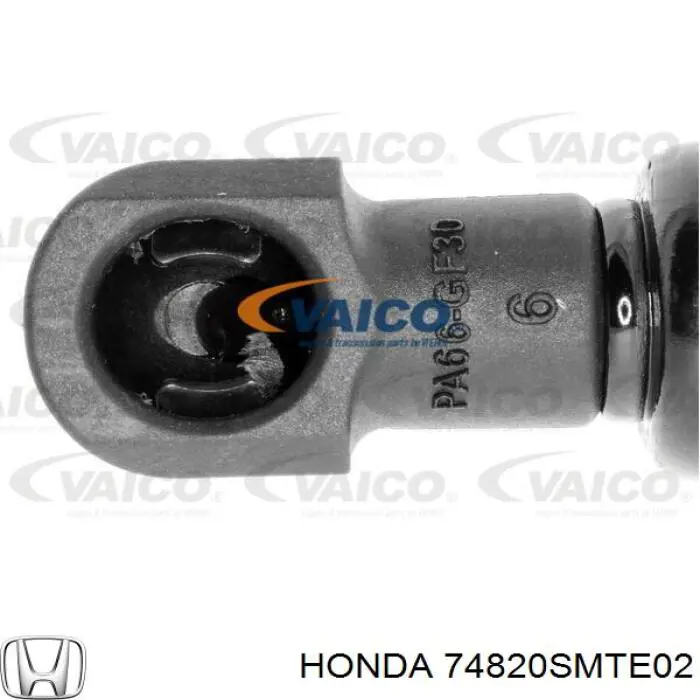 74820SMTE02 Honda амортизатор кришки багажника/ двері 3/5-ї задньої