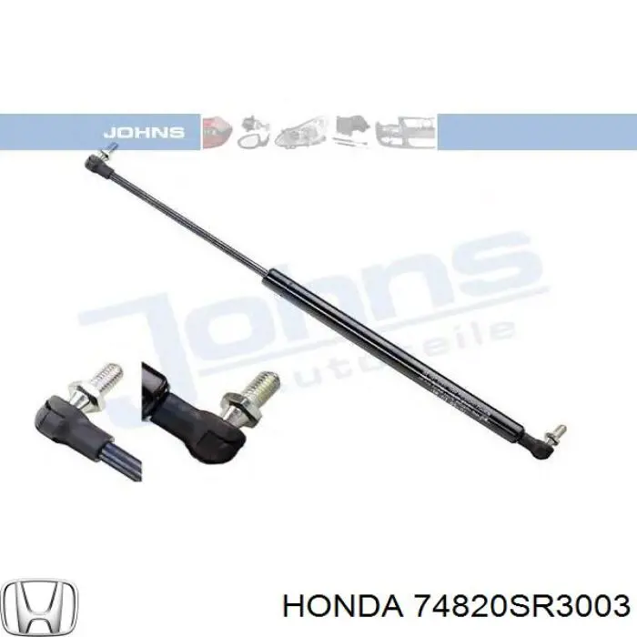Амортизатор скла задніх, 3/5-ї двері (ляди) Honda 74820SR3003 ціна, від 8.87 USD