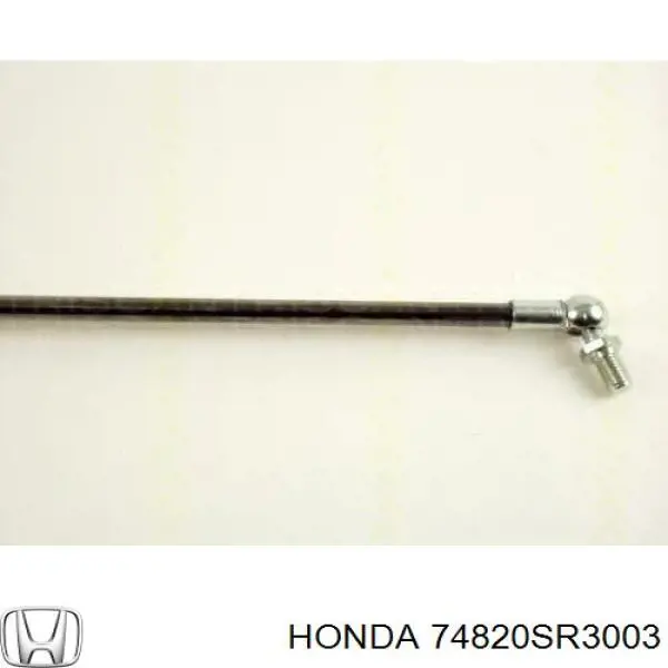Купити 74820SR3003 Honda Амортизатор скла задніх, 3/5-ї двері (ляди)