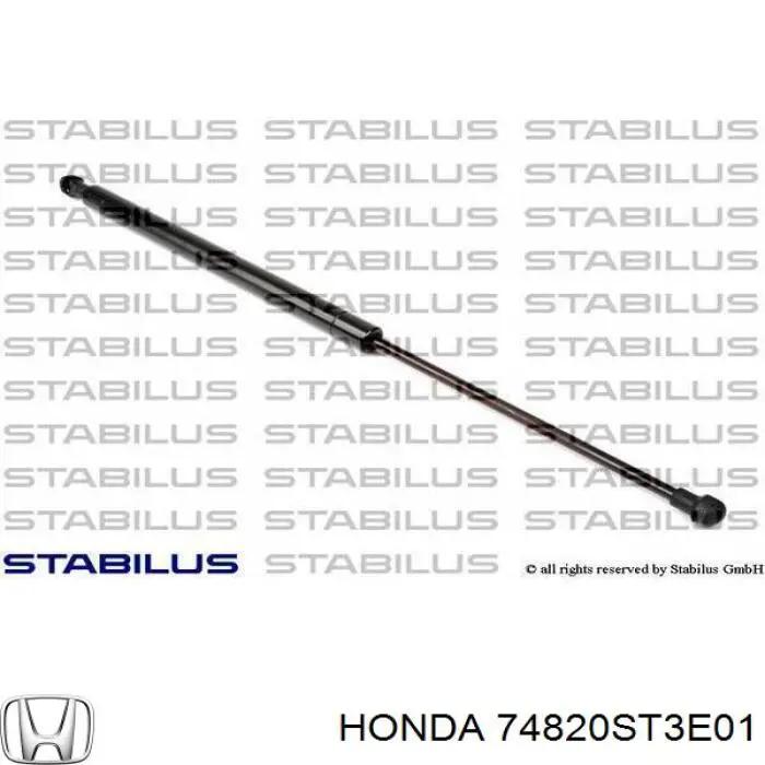 Амортизатор двері задньої Honda 74820ST3E01 ціна, від 9.65 USD