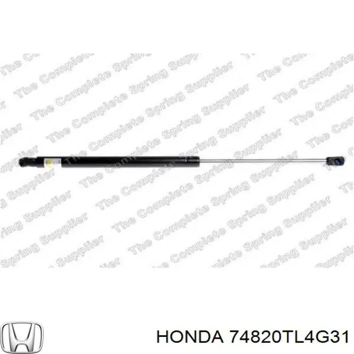 Амортизатор двері задньої Honda 74820TL4G31 ціна, від 18.09 USD