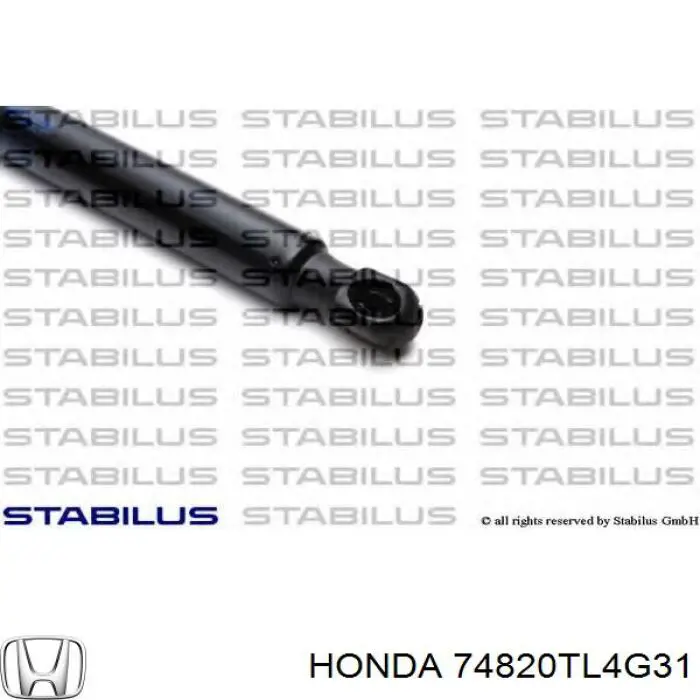 Купити 74820TL4G31 Honda Амортизатор двері багажника