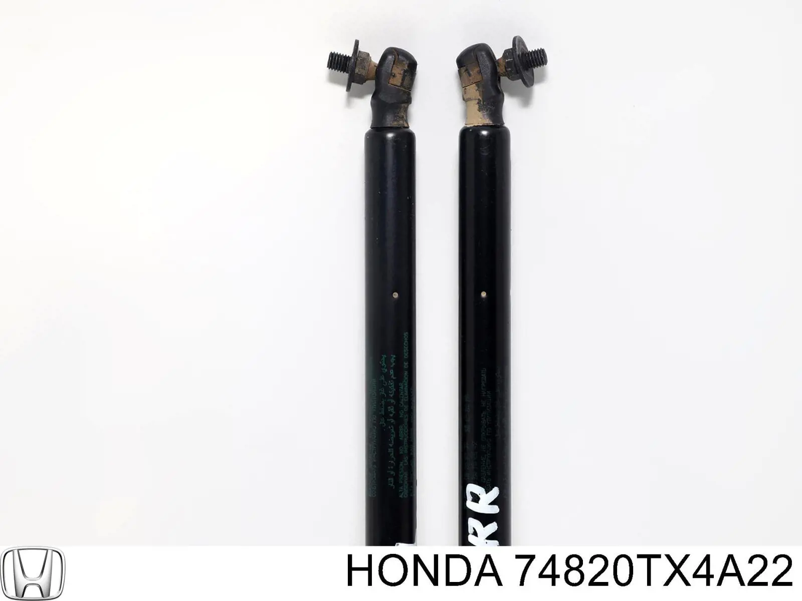  Honda 74820TX4A22 ціна, від 30.40 USD