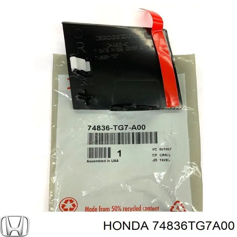  74836TG7A00 Honda