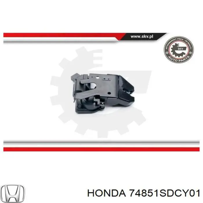 Замок дверей багажника Honda 74851SDCY01 ціна, від 17.63 USD