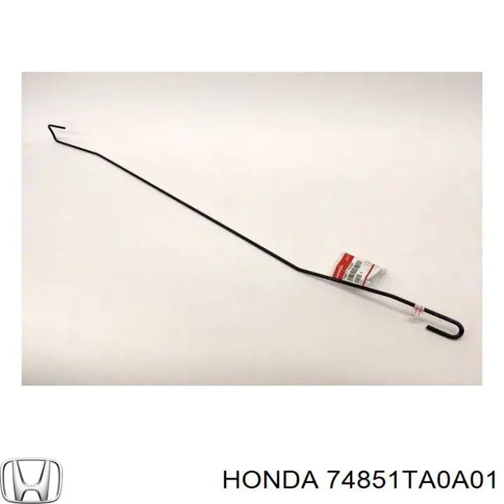  Honda 74851TA0A01 ціна, від 40.91 USD