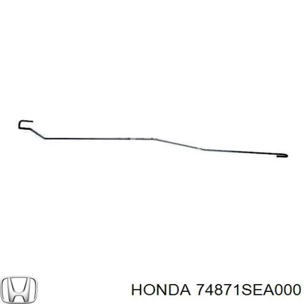  74871SEA000 Honda