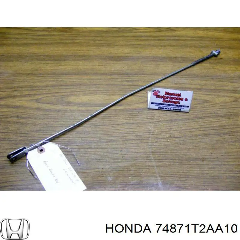  Honda 74871T2AA10 ціна, від 28.12 USD