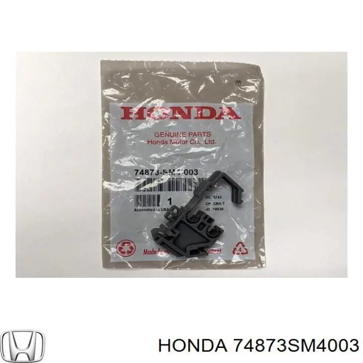  74873SM4003 Honda