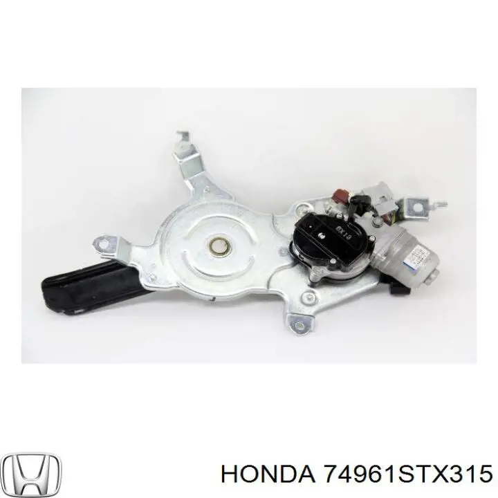 74961STX315 Honda 