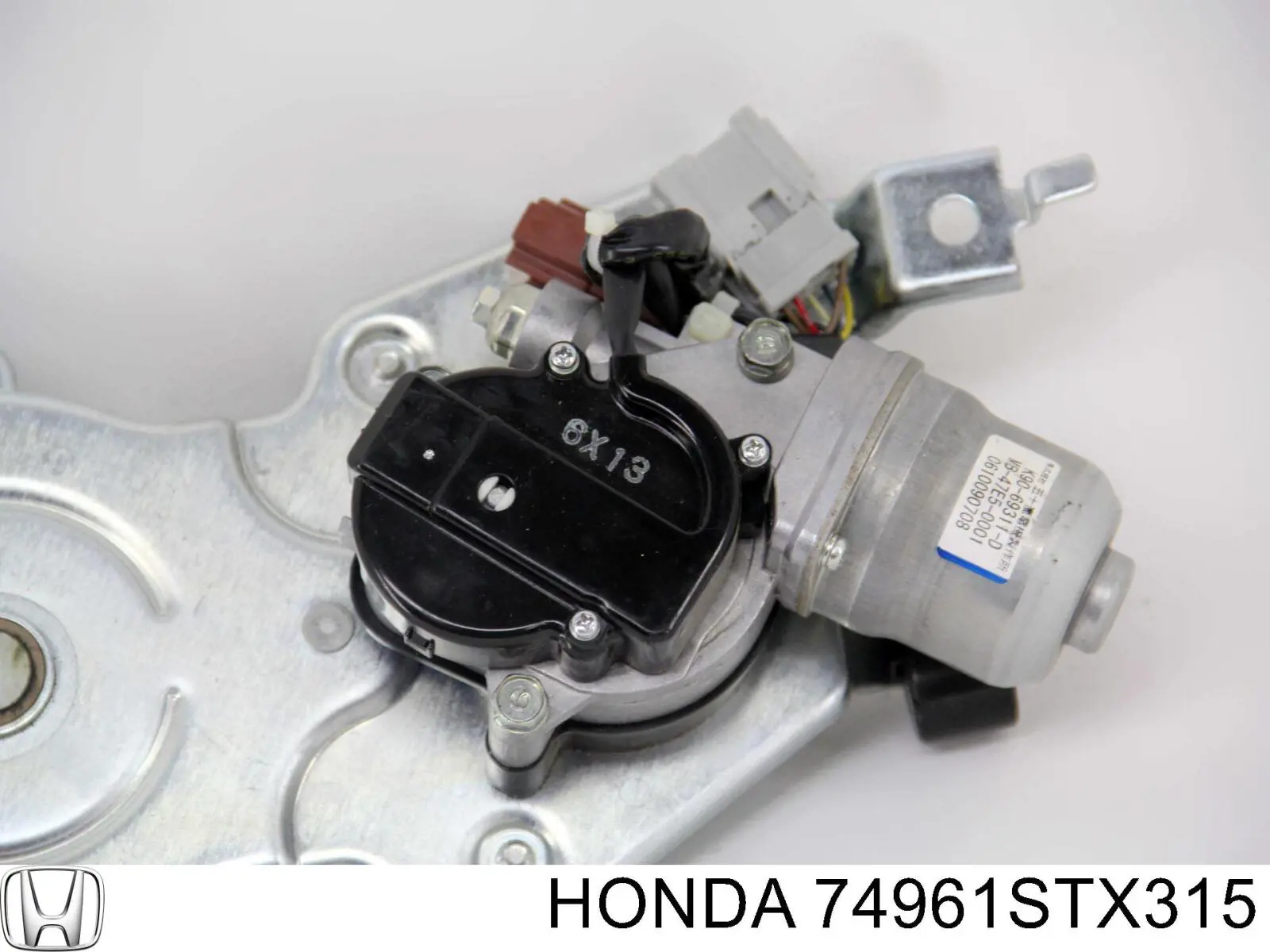  Honda 74961STX315 ціна, від 107.93 USD