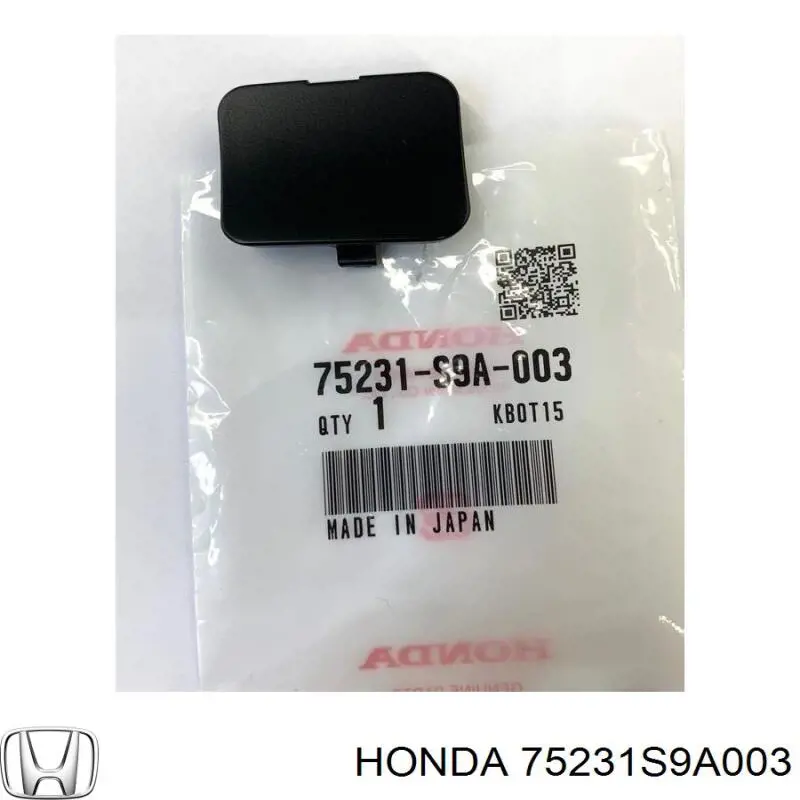 Купити 75231S9A003 Honda 
