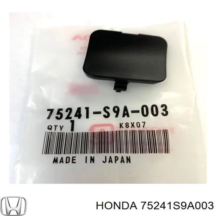  Honda 75241S9A003 ціна, від 4.52 USD