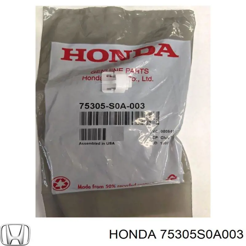 75305SCAE00 Honda 