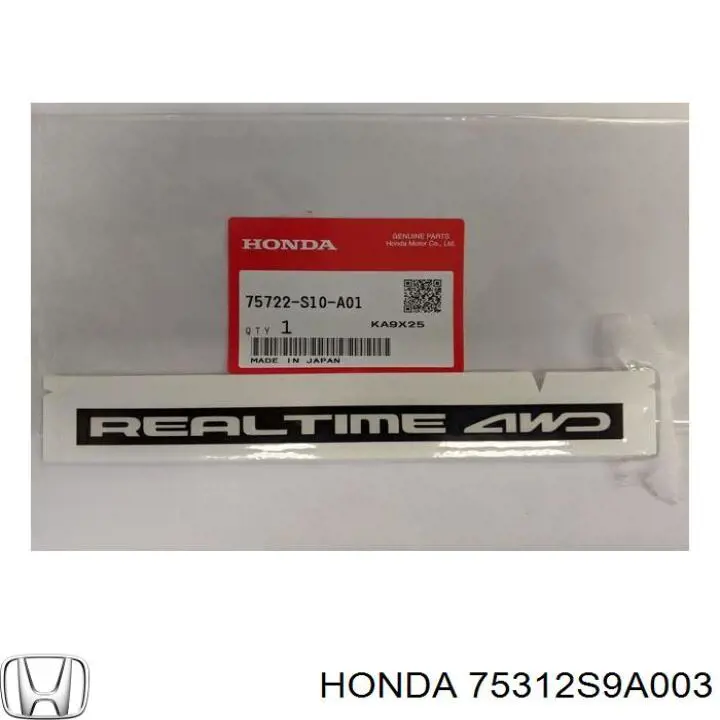 Honda 75312S9A003 ціна, від 15.20 USD