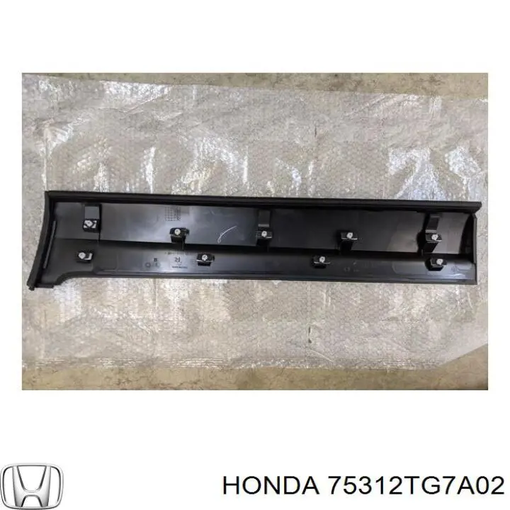  Honda 75312TG7A02 ціна, від 101.35 USD