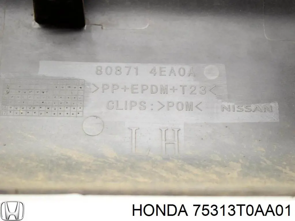 Молдинг задніх правих дверей Honda 75313T0AA01 ціна, від 62.08 USD